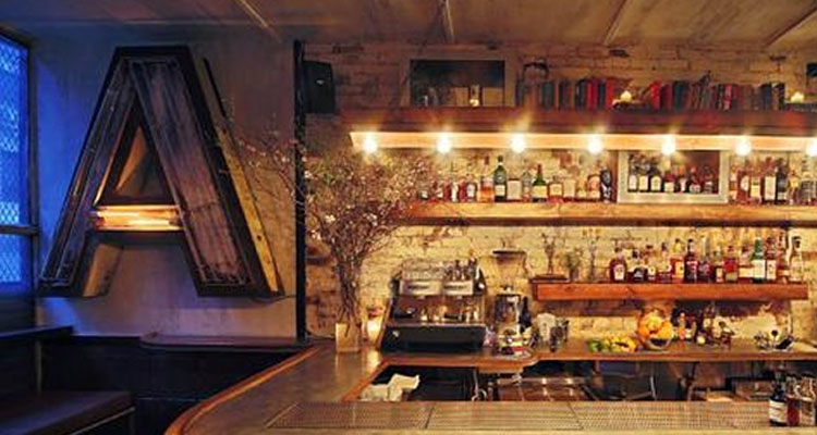 New York Bars to visit